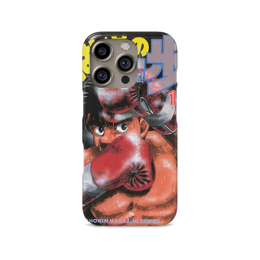 Hajime no Ippo Vol.13-Slim