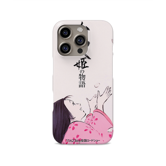 The Tale of the Princess Kaguya Vintage Poster-Slim