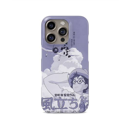 The Wind Rises Vintage Poster-Slim