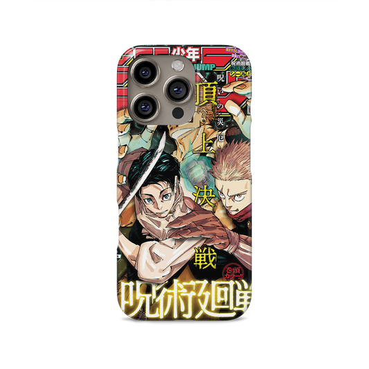 Weekly Shonen Jump n°2736-Slim