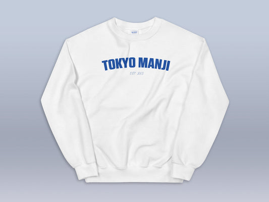 Blue Tokyo Manji Sweatshirt - Tokyo Revengers