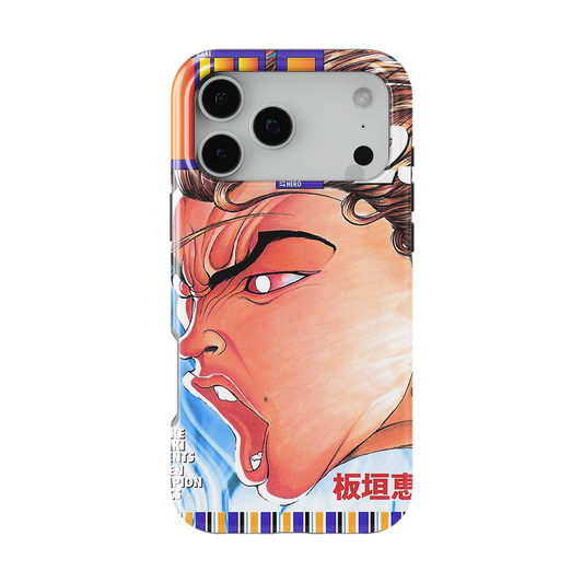 Baki the Grappler Vol.23-Tough MagSafe