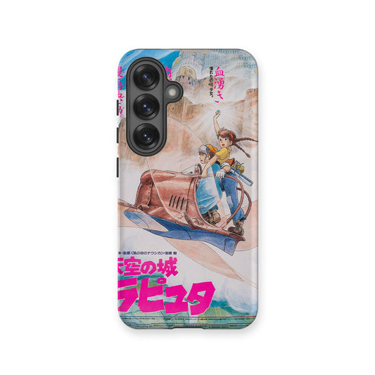 Castle in the Sky Laputa-Tough MagSafe