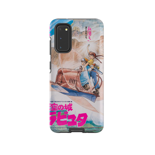 Castle in the Sky Laputa-Tough