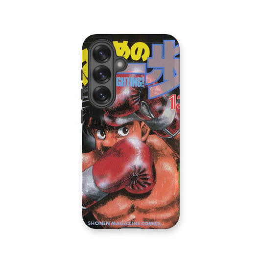 Hajime no Ippo Vol.13-Tough MagSafe