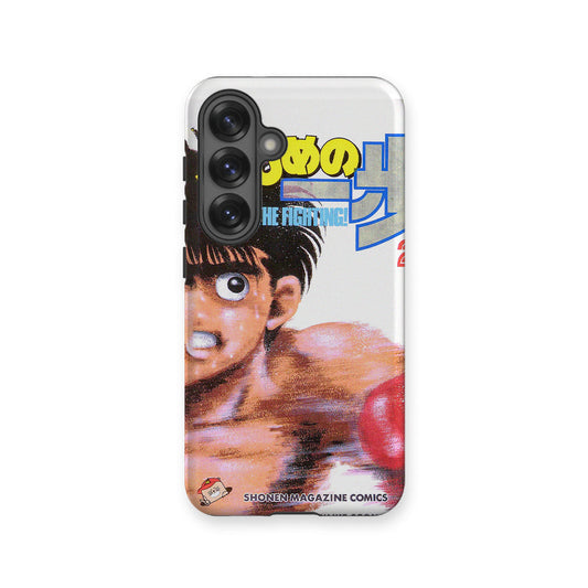 Hajime no Ippo Vol.22-Tough MagSafe