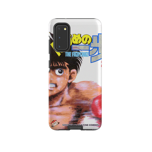 Hajime no Ippo Vol.22-Tough