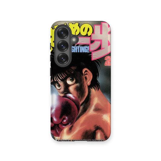 Hajime no Ippo Vol.24-Tough MagSafe