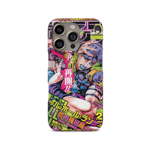 JoJo's 2004 Jump Cover-Slim