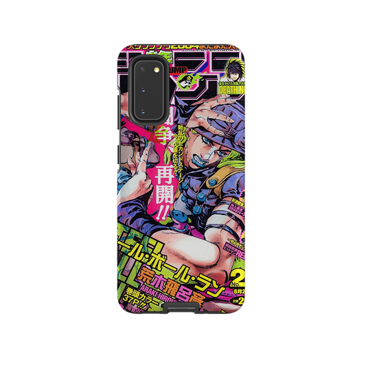 JoJo's 2004 Jump Cover-Tough