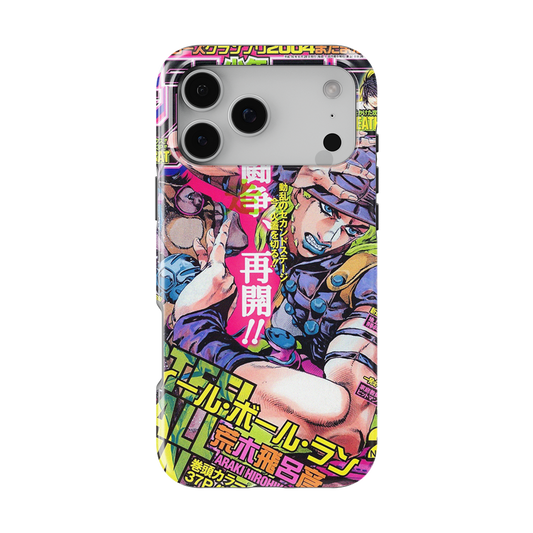 JoJo's 2004 Jump Cover-Tough MagSafe