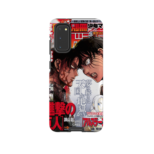 Levi x Eren Cover-Tough