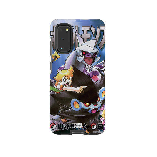 OG Pokemon Vol.35-Tough