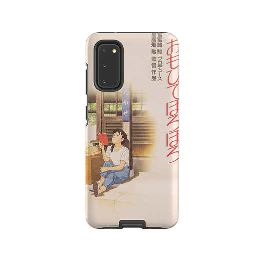 Only Yesterday Vintage Poster-Tough