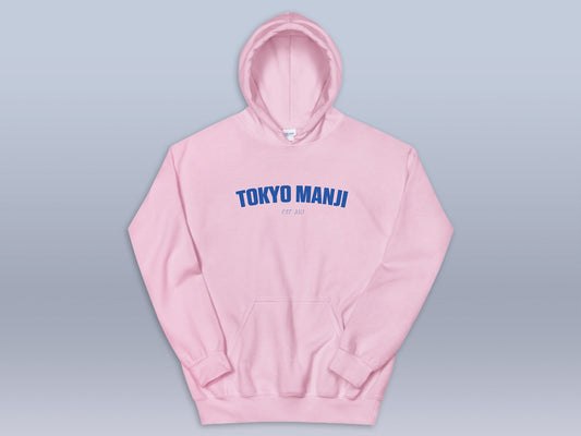 Blue Tokyo Manji Hoodie - Tokyo Revengers