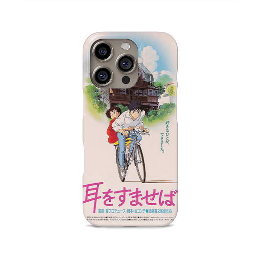 Whisper of the Heart Vintage Poster-Slim