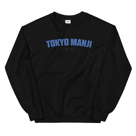 Blue Tokyo Manji Sweatshirt - Tokyo Revengers - Anime Art - Anime Shoes
