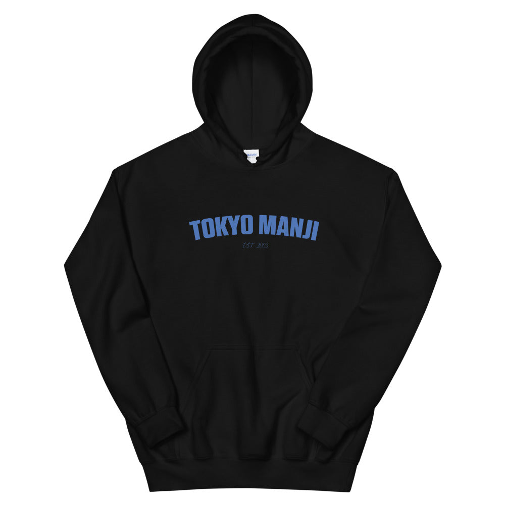 Blue Tokyo Manji Hoodie - Tokyo Revengers - Anime Art - Anime Shoes