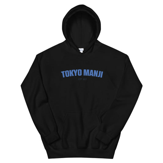 Blue Tokyo Manji Hoodie - Tokyo Revengers - Anime Art - Anime Shoes