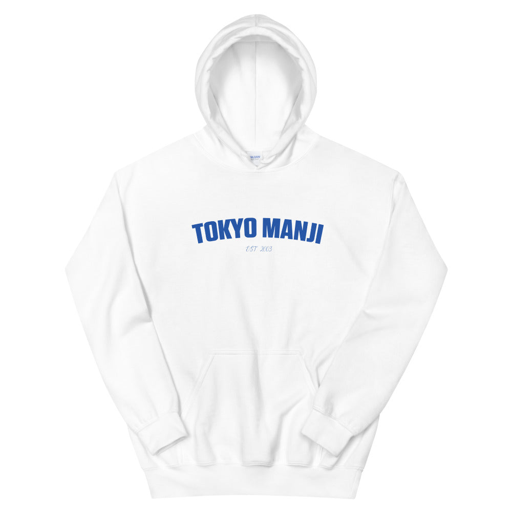 Blue Tokyo Manji Hoodie - Tokyo Revengers - Anime Art - Anime Shoes